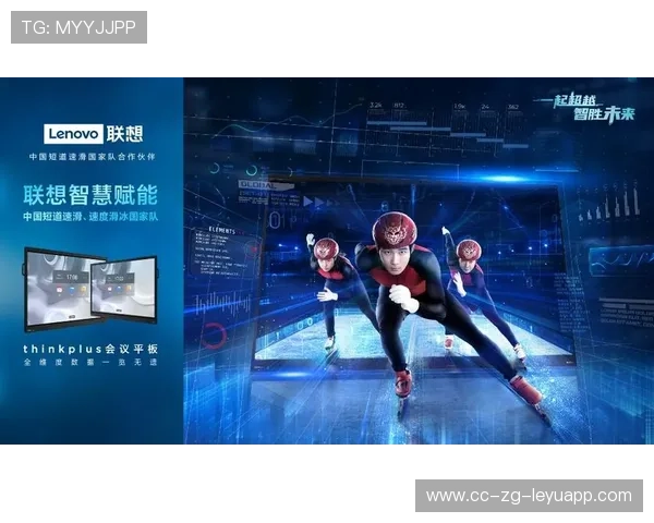 国家队构建“青少年+科技+跨界合作”新平台，为未来发展提供新动力